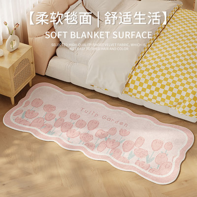 新款小清新加厚仿羊绒床边地毯卧室长条地垫可定制卧室客厅沙发茶