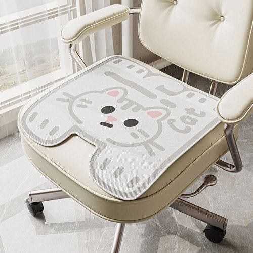 夏天办公室久坐电脑椅屁股垫