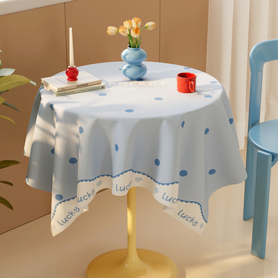奶油风圆桌布防水防油免洗餐桌布