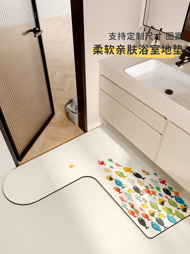 卫生间L型地垫浴室防滑吸水垫洗手间厕所门口地毯硅藻泥速干脚垫