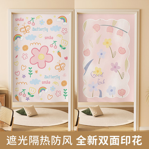 厨房门帘半帘免打孔隔断帘棉麻