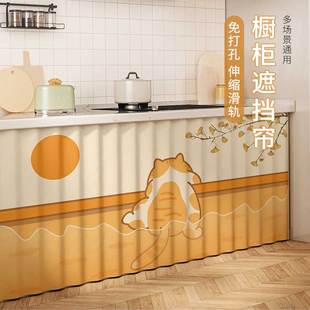 可爱卡通厨房橱柜遮挡帘柜子门帘免打孔无柜门遮挡布鞋柜遮丑帘子