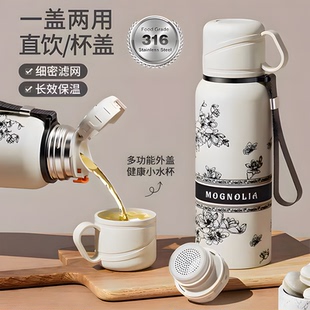 大容量保温杯316男女不锈钢茶水分离双盖水杯便携车载水墨风杯子