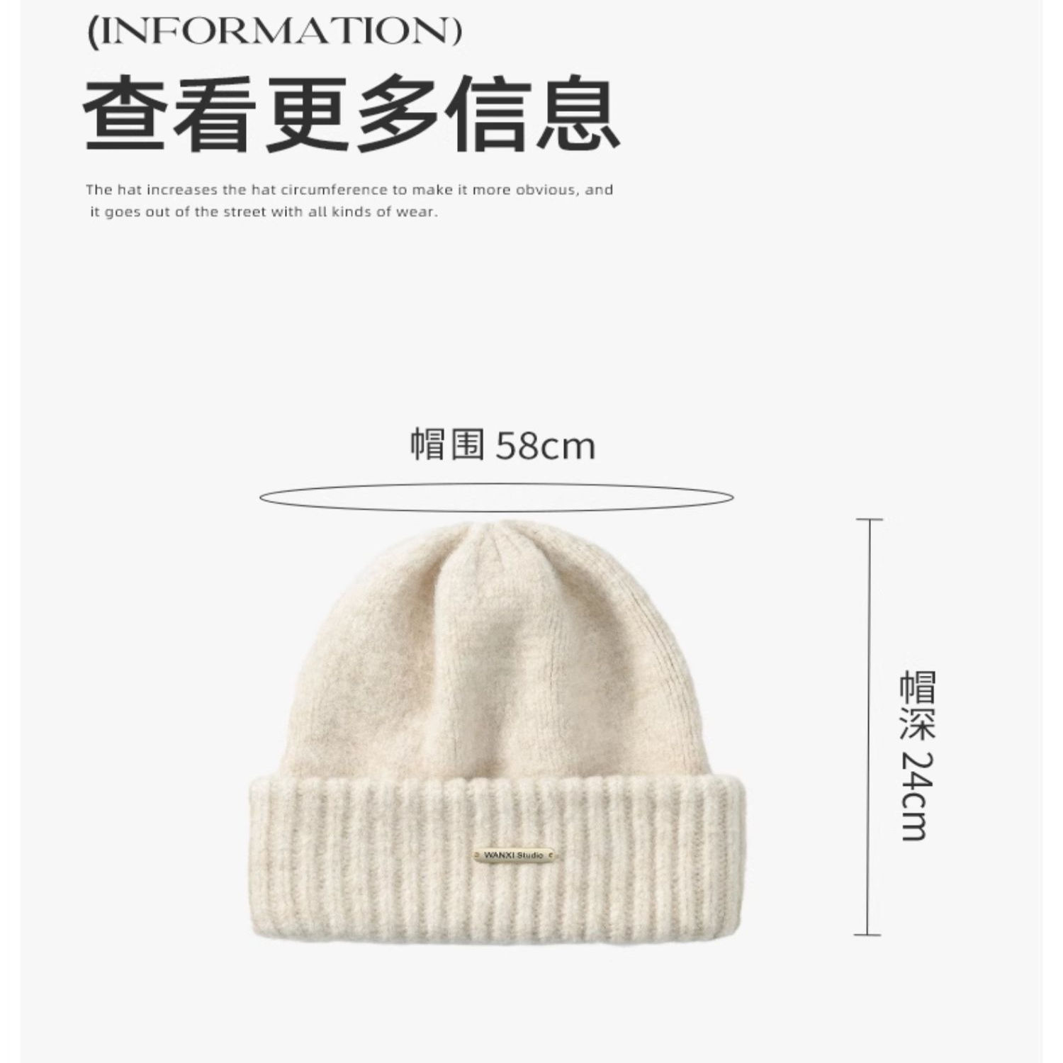 【2025新款】加绒防寒保暖针织帽