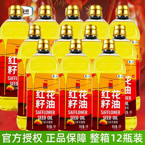 中粮悦润纯红花籽油食用油1L*12