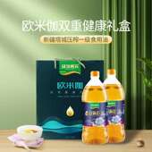 新疆亚麻籽油绿洲果实亚麻籽油1.5升X2瓶一级冷榨食用植物