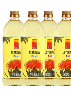 中粮悦润新疆红花籽油一级压榨