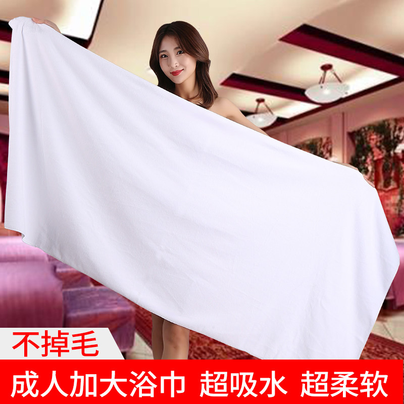 美容院浴巾直批纯棉家用吸水按摩床单超大号毛巾铺床专用成人速干|ruв категории домашний ткань, полотенце/полотенце/халат, полотенце - от Buy2taobao.com для оказания профессиональной услуги покупки агента Taobao