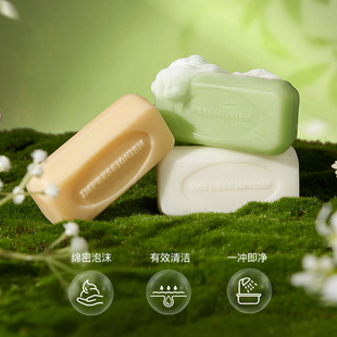 印象派致敬大师系列向日葵睡莲精油香皂肥皂高级感送朋友礼物