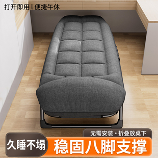 TOZK折叠床单人午休办公室简易躺椅医院陪护床便携行军床午睡神器