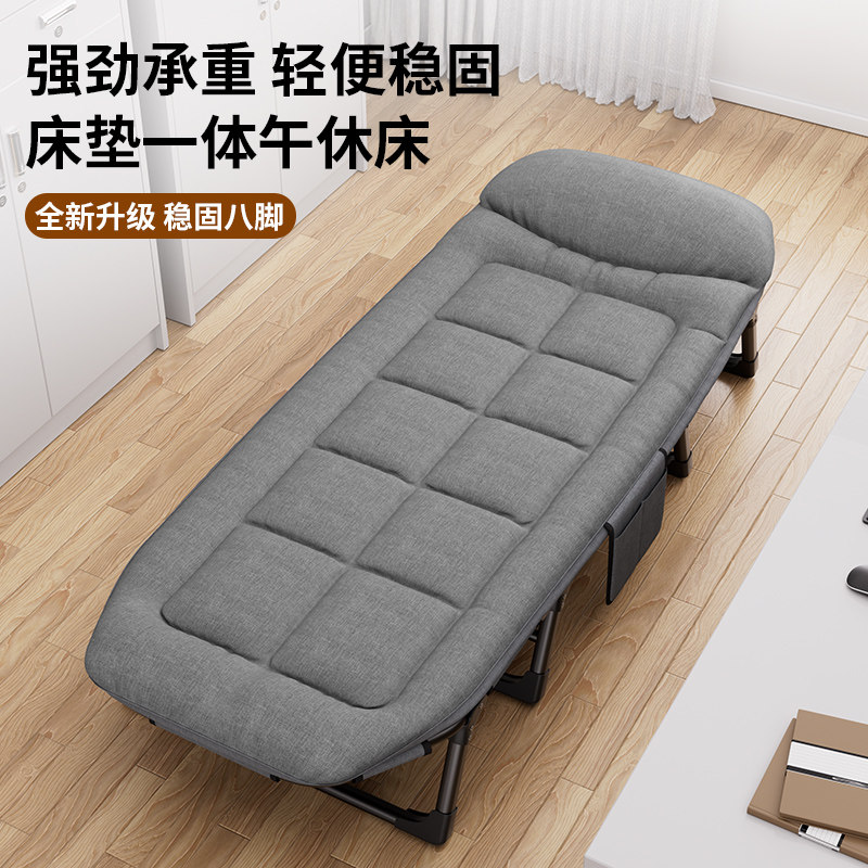 TOZK折叠床单人午休床办公室便携多功能家用简易午睡躺椅陪护小床,住宅家具,可折叠床,淘宝优惠券,粉丝福利购,淘宝优惠卷