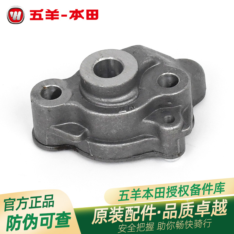 五羊本田CB190R/X/SS暴锋眼猛