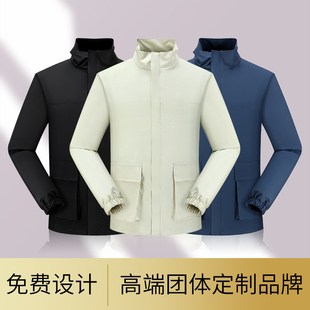 BMY 冲锋衣定制工装 AMDT2599 薄款 夹克印logo 立领工作服外套秋季