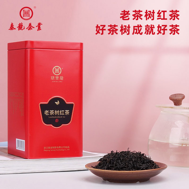 泰龙红茶125g明前茶老茶树精品春茶红罐装包装
