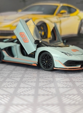 1:32仿真兰博跑车摆件收藏基尼SVJ63合金拉力赛车模型声光可开门
