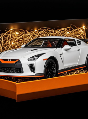 创意桌面摆件仿真合金汽车模型儿童礼物R35跑车金属车模收藏送礼