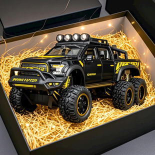 男孩男士 玩具新年高级跨年过年生日礼物适合送男生男友实用老公