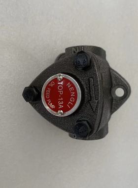 螺丝机打头机润滑泵 油泵头TOP-12A 13AVB三角摆线齿轮泵厂家直销