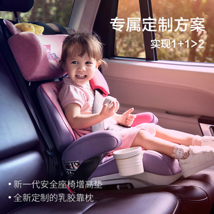 Fikidi儿童安全座椅垫3 宝宝椅车载简易坐垫 12岁汽车用便携式