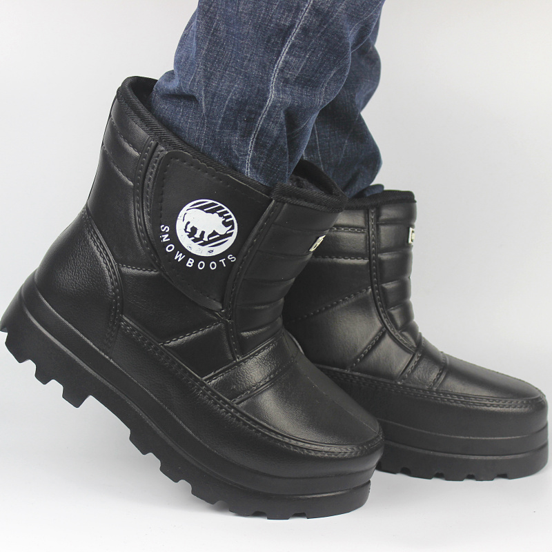 高帮冷库短筒防寒加绒靴子劳保鞋