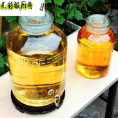 泡瓶泡坛5斤10斤20斤30斤40斤50斤玻璃泡瓶带龙泡罐加厚5斤不带