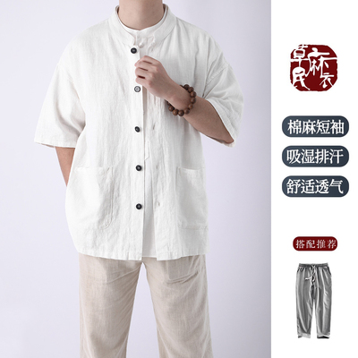 棉苎麻透气国风短袖衬衫衣中式男