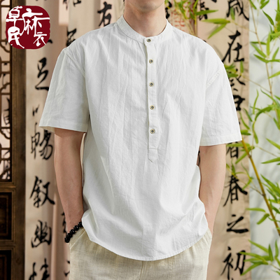 立领半开襟短袖衬衫苎麻透气排湿