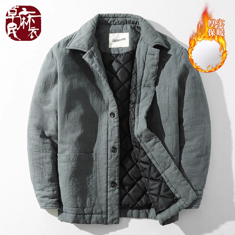 草民麻衣冬季防风保暖棉服外套男装复古加厚棉袄休闲宽松棉麻大衣,男装,棉衣,淘宝优惠券,粉丝福利购,淘宝优惠卷