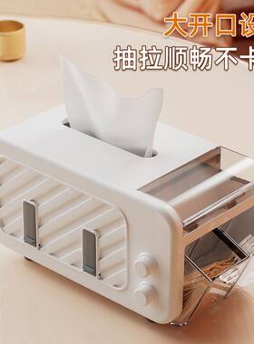 轻奢奶油风创意客厅茶几餐厅家用弹簧纸巾盒遥控器收纳抽纸盒