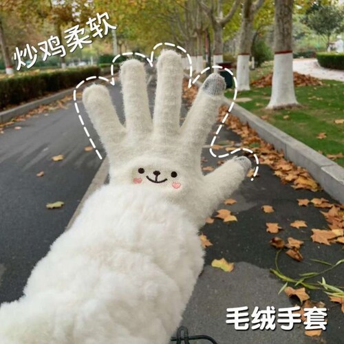 手套秋冬季女保暖学生韩版可爱加绒加厚骑车五指防寒可触屏棉手套