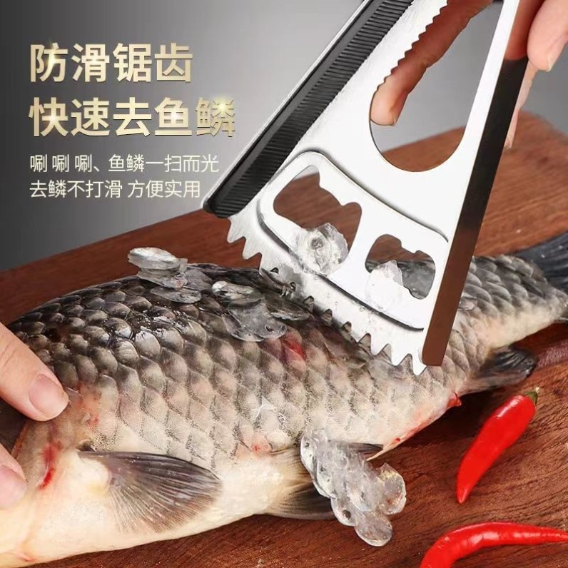 多功能开瓶器家用不锈钢开罐头神器起啤酒瓶开盖神器万能罐头药瓶