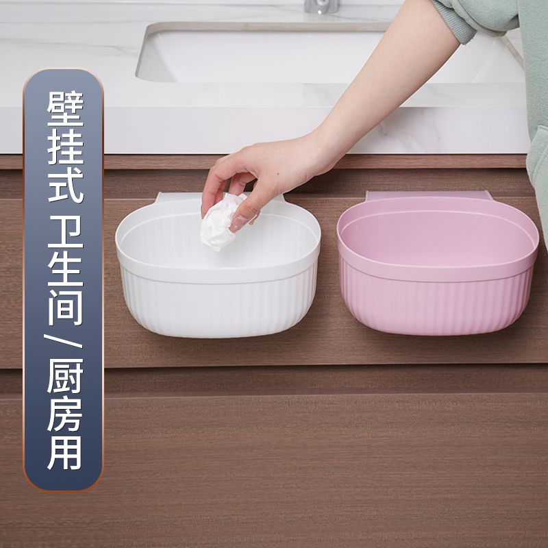 家用橱柜门挂钩式垃圾桶置物架厨房收纳桶免打孔垃圾桶挂式悬挂