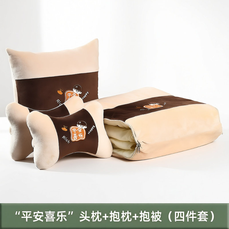汽车头枕车载靠枕小车抱枕车用腰靠卡通四季通用四件套多功能被子