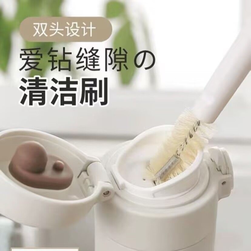 日本进口饭盒清洁刷厨房洗杯盖神器双头电饭煲缝隙刷保鲜盒奶瓶刷