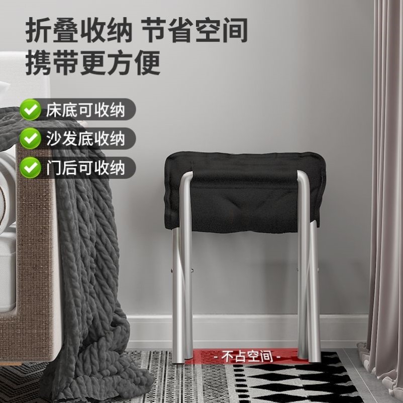 办公室折叠脚踏凳马扎午休神器户外便携钓鱼板凳家用凳子矮凳超软