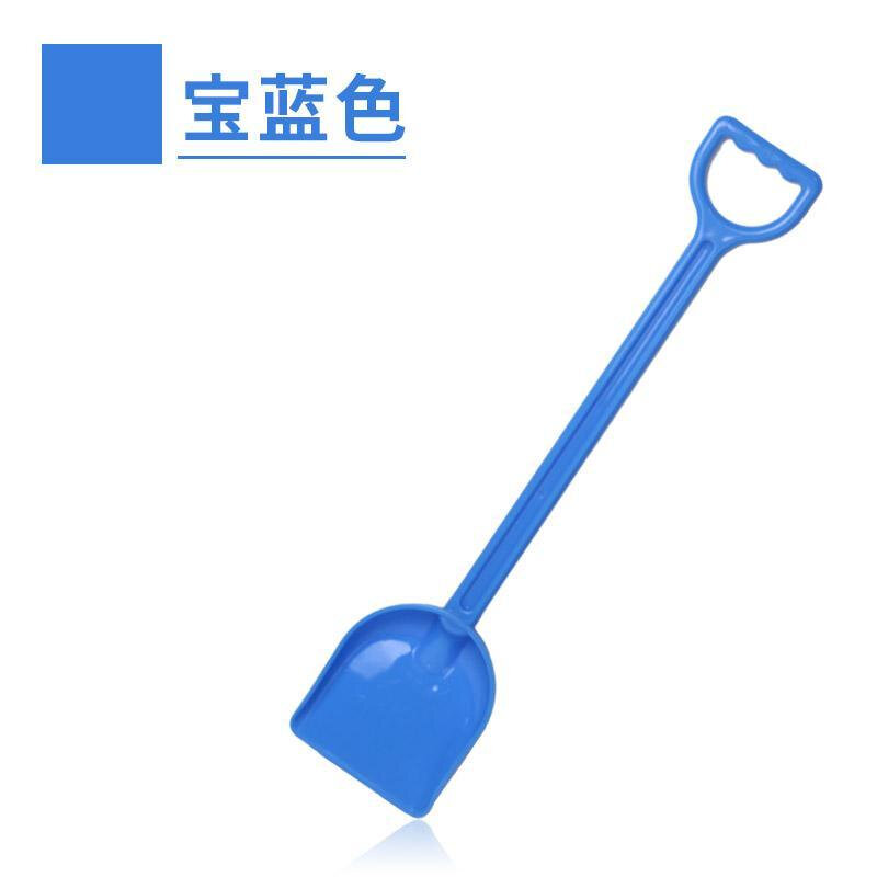 儿童沙滩玩具铲子大号塑料宝宝挖沙玩水戏水小孩铲土海滩工具套装