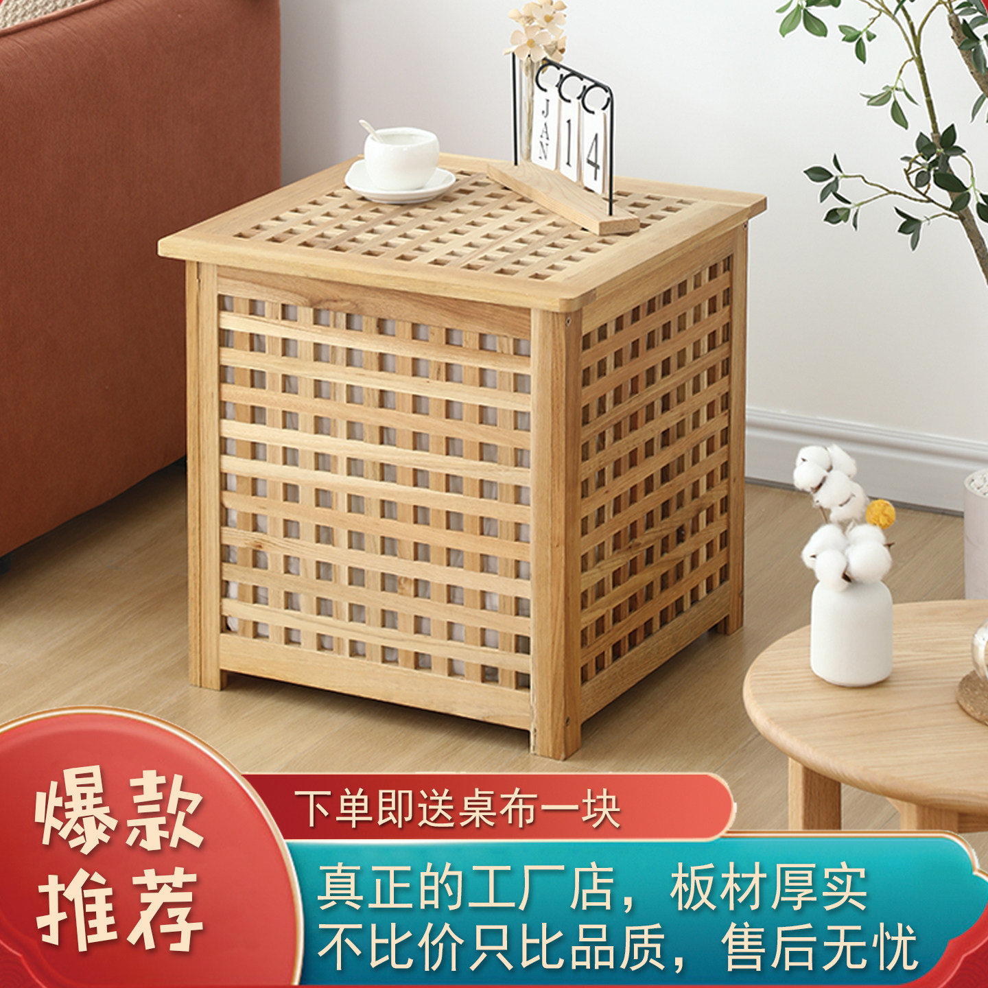 木质沙发边几日式小户型客厅储物方几创意民宿方桌收纳实木床头柜