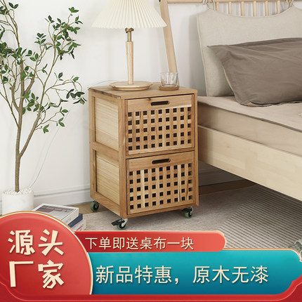 日式实木床头柜木质沙发边几小户型卧室床边柜创意民宿可坐收纳柜