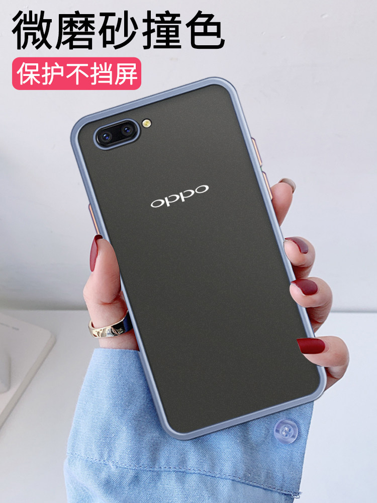 oppor11t手机壳个性潮牌r11plusk保护套r11全包边磨砂网红ll十一oppo