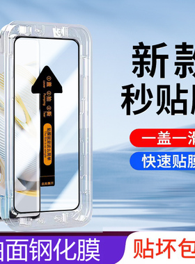 华为nco-al00钢化膜nova10秒贴nove1o曲面屏ncoal00一aloo玻璃n10noⅴα手机mova十nowa10nava华nva适用n0v模