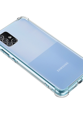三星a51手机壳samsung