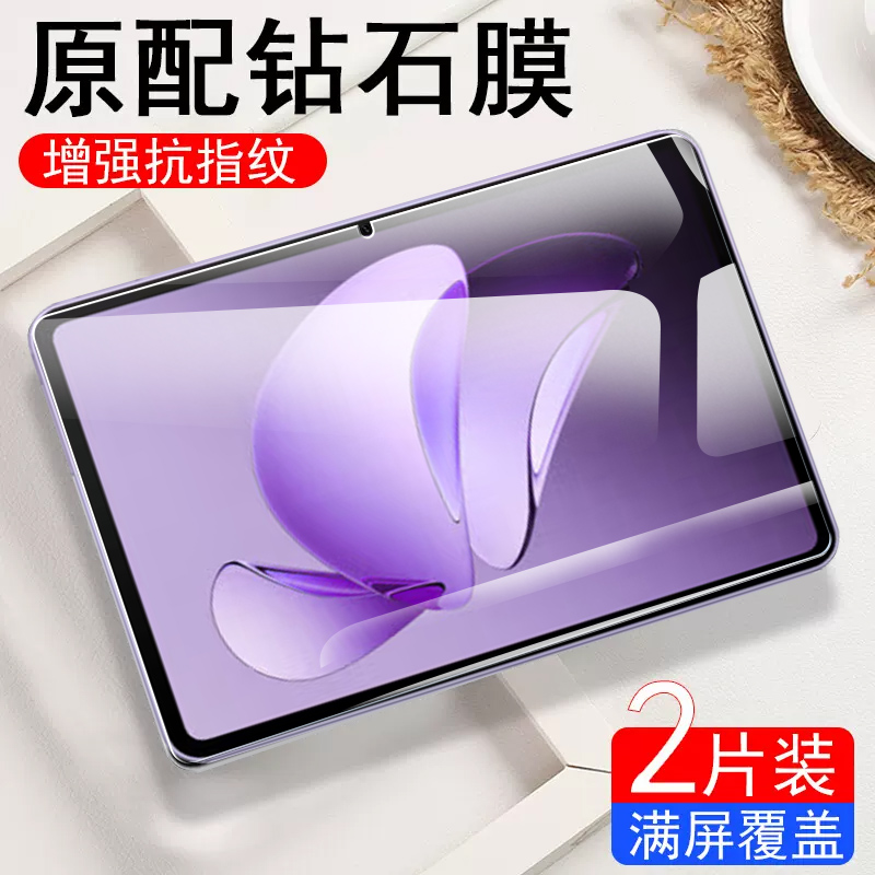 潮流精品,品质保证