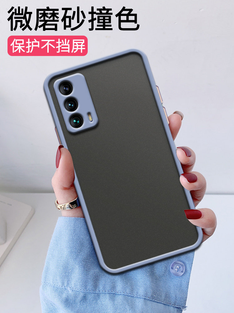 gt手机壳oppo真我网红rmx2202