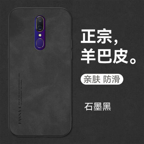oppoA9手机壳A9X新款oppoax防摔PCAM10全包oppa外壳0pp0opp0ppoA男士opρoa9x保护poopa套oopoa男opa女x适用