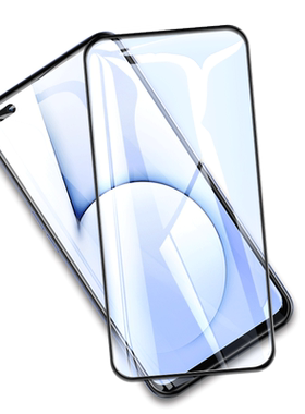 OPPO全屏X50PRO玩家版钢化膜
