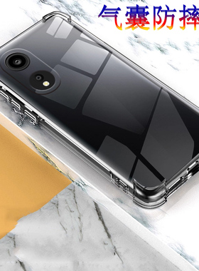 oppo a1pro手机壳a1pro气囊oppoPHQ110硅胶alpor套oppo防摔oppoalpro保护PHQ110全包透明poopa简约散热软外壳