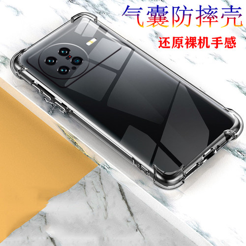 适用vivoxnote手机壳vivo保护套V2170A防摔X Note硅胶软xnote外壳vivov2170a气囊viov透明xn0te女×叉note