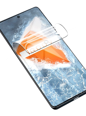 适用于vivoiqoo9水凝膜vivov2171a手机iqqoo9爱酷九步步高iq009钢化软膜ipoo贴iqcc9磨砂v2171a全屏