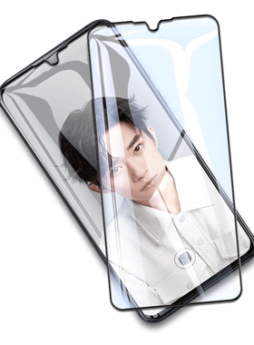 华为nova5i钢化膜全屏全屏覆盖