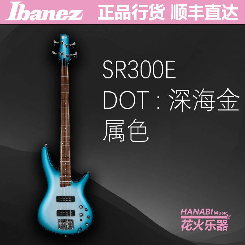 Ibanez 2025新品 SR305 SR405 SR305EDX SR300DEX